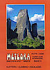 Meteora Kletterführer Band 2